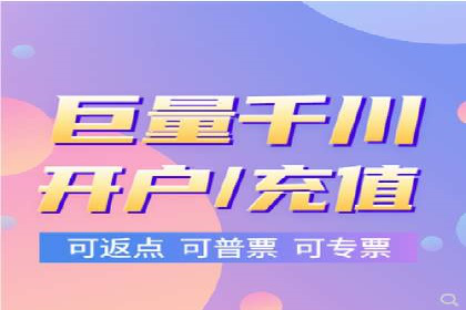 案例分享：SEM竞价助力中小企业崛起